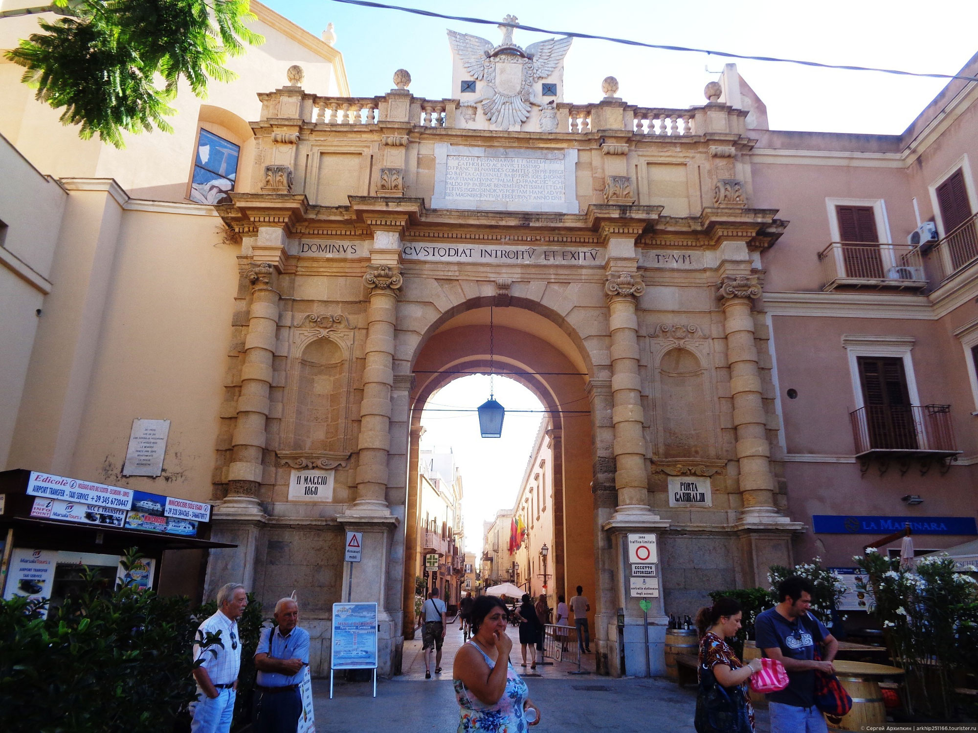 Marsala